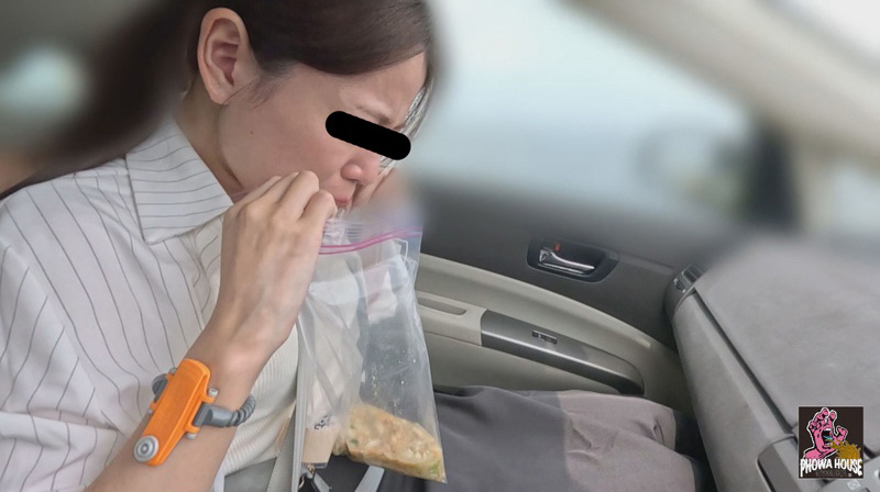 いま、吐きに行きます ～デリバリー嘔吐～