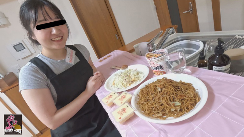 いま、吐きに行きます ～デリバリー嘔吐～