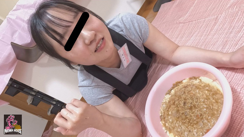 いま、吐きに行きます ～デリバリー嘔吐～