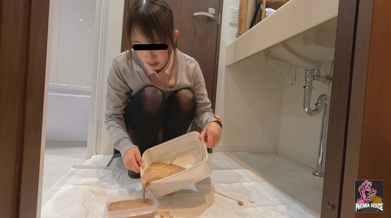いま、吐きに行きます ～デリバリー嘔吐～