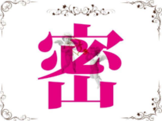 �V�g�̎��ԁ@�T���v���摜02