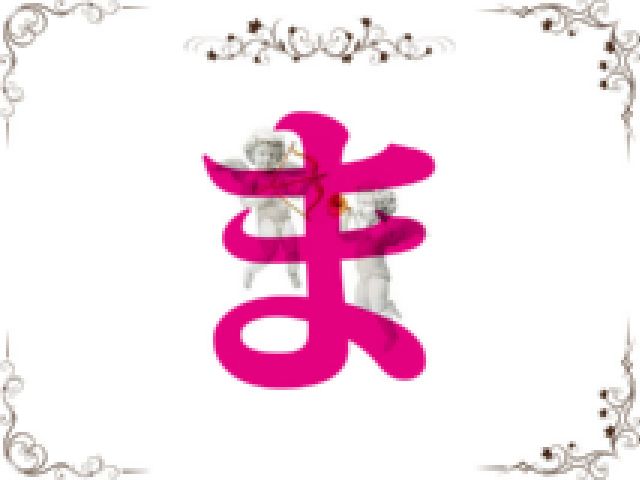 �V�g�̎��ԁ@�T���v���摜08