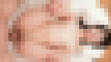 【FHD1080】ヤル男の秀逸セックス!黒髪清楚系美少女!美マンで口リなさくらちゃんと中出しえっち! サンプル画像12
