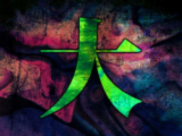 �����o�I�����O���h���̖��C����i �N�̐�����o�Ղ� Vol.16�@�T���v���摜13