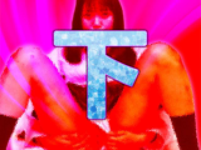 激ヤバ!あのお騒がせ地下アイドルの無修正個人撮影中出し動画!? Vol.1 後編 サンプル画像02