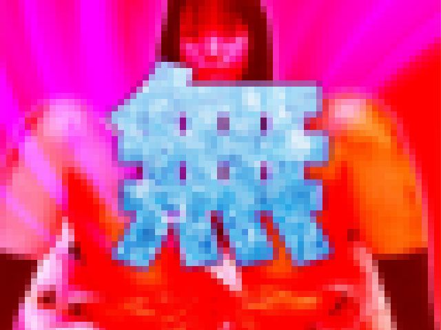 激ヤバ!あのお騒がせ地下アイドルの無修正個人撮影中出し動画!? Vol.1 後編 サンプル画像08