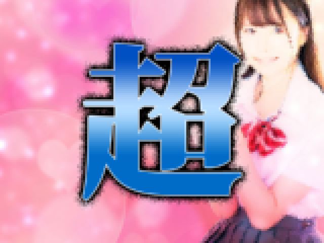 ���l�C�����n�Z�N�V�[���D�̃��U�C�N�����Y�ꂨ�󓮉�E�O�ҁ@�T���v���摜01