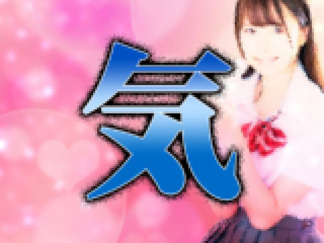 ���l�C�����n�Z�N�V�[���D�̃��U�C�N�����Y�ꂨ�󓮉�E�O�ҁ@�T���v���摜03