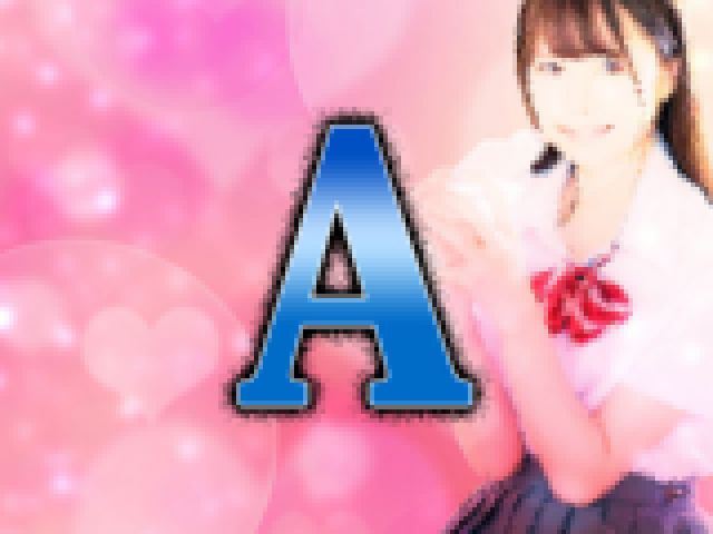 ���l�C�����n�Z�N�V�[���D�̃��U�C�N�����Y�ꂨ�󓮉�E�O�ҁ@�T���v���摜07