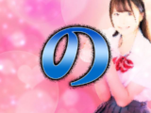 ���l�C�����n�Z�N�V�[���D�̃��U�C�N�����Y�ꂨ�󓮉�E�O�ҁ@�T���v���摜11