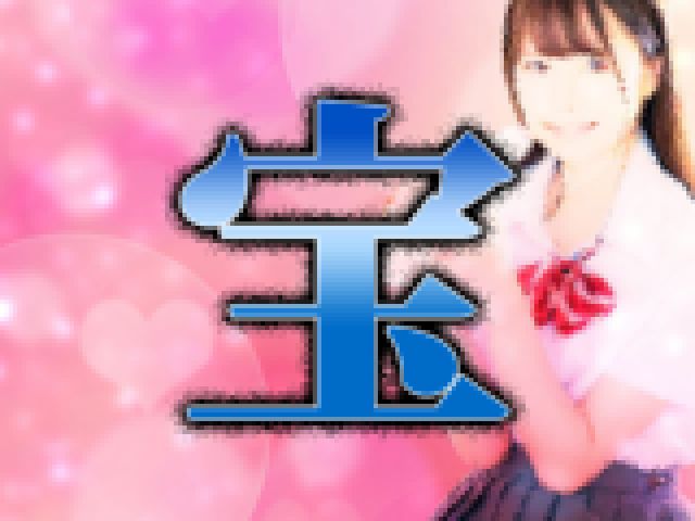 ���l�C�����n�Z�N�V�[���D�̃��U�C�N�����Y�ꂨ�󓮉�E�O�ҁ@�T���v���摜13