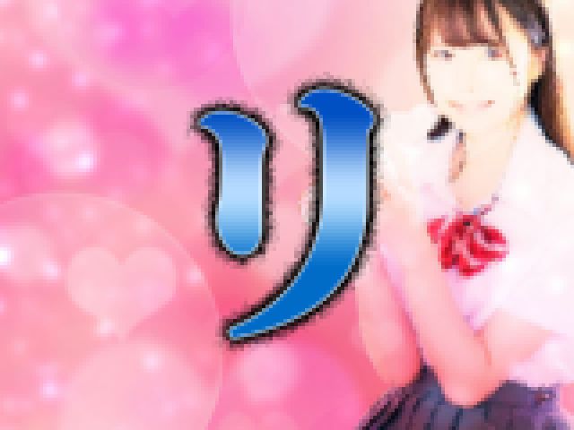 ���l�C�����n�Z�N�V�[���D�̃��U�C�N�����Y�ꂨ�󓮉�E��ҁ@�T���v���摜05