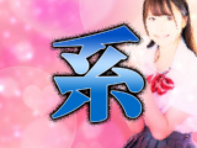 ���l�C�����n�Z�N�V�[���D�̃��U�C�N�����Y�ꂨ�󓮉�E��ҁ@�T���v���摜06