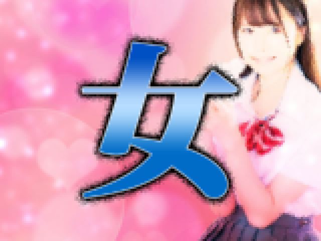 ���l�C�����n�Z�N�V�[���D�̃��U�C�N�����Y�ꂨ�󓮉�E��ҁ@�T���v���摜09