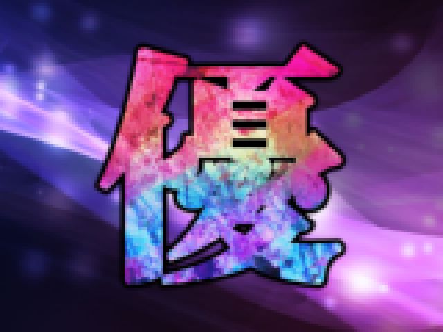 2023�N�V�lAV���D�E�f�r���[�O�̖��C���l�B�e���� Vol.3�@�T���v���摜06