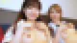 無修正個人撮影動画「笑顔が可愛いほんわか系タレ目のハルカちゃん。明るい性格スタイル抜群のユカリちゃん。こんなエロ過ぎて楽しい3Pなんて人生で初めてだ」 サンプル画像01