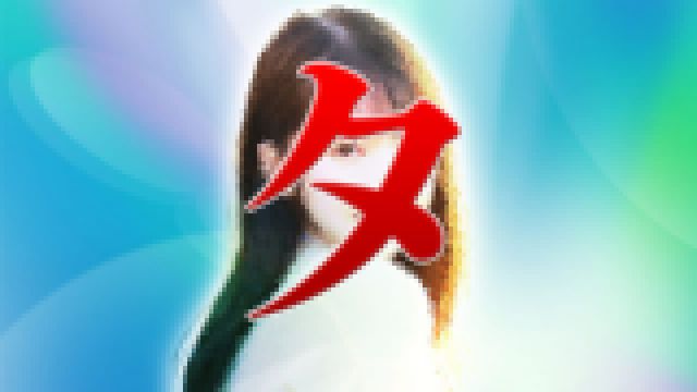 2024�N4���ꑮ�f�r���[�E���[�J�[���҂̎�����X�^�[�����C���l�B�e��i�Ŏ�t���ς�!? Vol.3�@�T���v���摜05