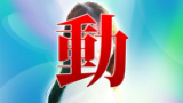 2024�N4���ꑮ�f�r���[�E���[�J�[���҂̎�����X�^�[�����C���l�B�e��i�Ŏ�t���ς�!? Vol.3�@�T���v���摜14