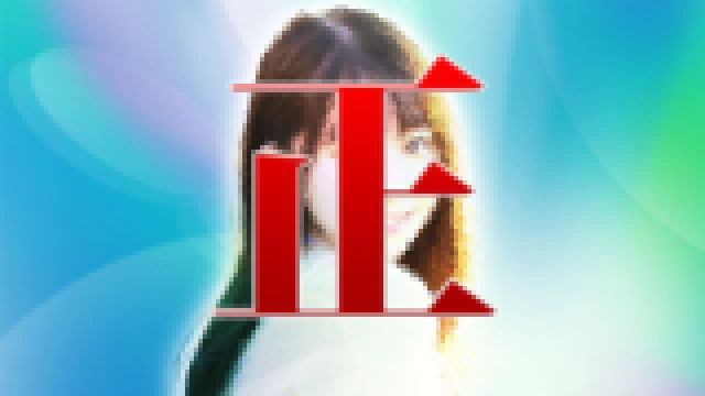 2024年4月専属デビュー・メーカー期待の次世代スターも無修正個人撮影作品で種付け済み!? Vol.4 サンプル画像10