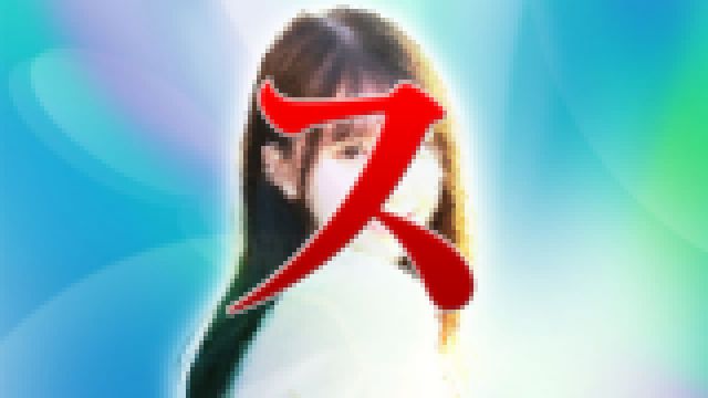 2024年4月専属デビュー・メーカー期待の次世代スターも無修正個人撮影作品で種付け済み!? Vol.6 サンプル画像04
