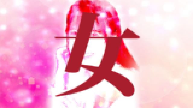 2024年5月美少女系レーベル専属デビュー・某コンテンツマーケットで大人気だったあの子か!? Vol.1 サンプル画像08