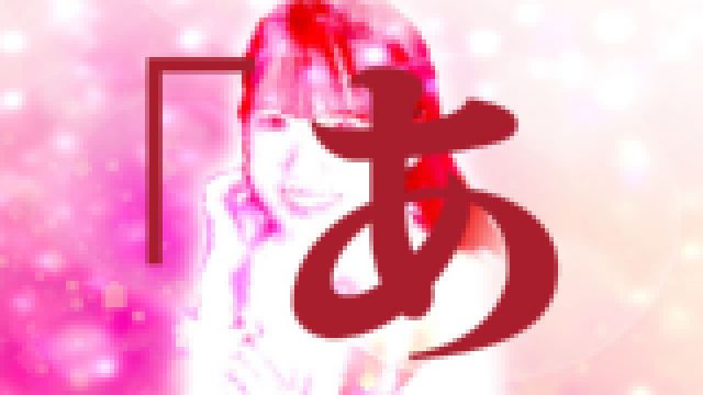 2024年5月美少女系レーベル専属デビュー・某コンテンツマーケットで大人気だったあの子か!? Vol.1 サンプル画像09