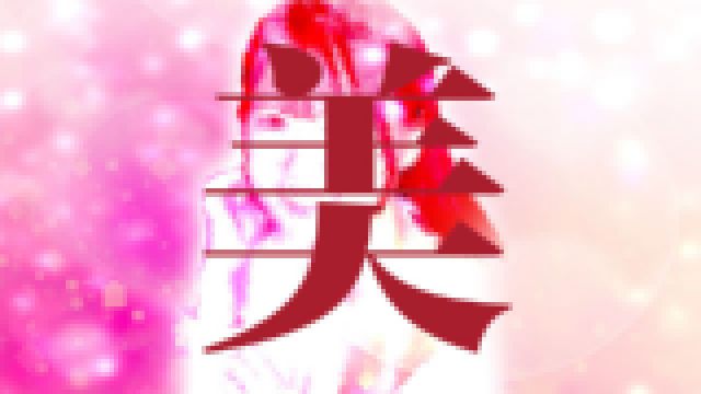 2024年5月美少女系レーベル専属デビュー・某コンテンツマーケットで大人気だったあの子か!? Vol.9【お家でハメ撮り編】 サンプル画像06