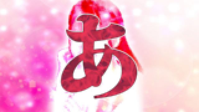2024年5月美少女系レーベル専属デビュー・某コンテンツマーケットで大人気だったあの子か!? Vol.8 サンプル画像01