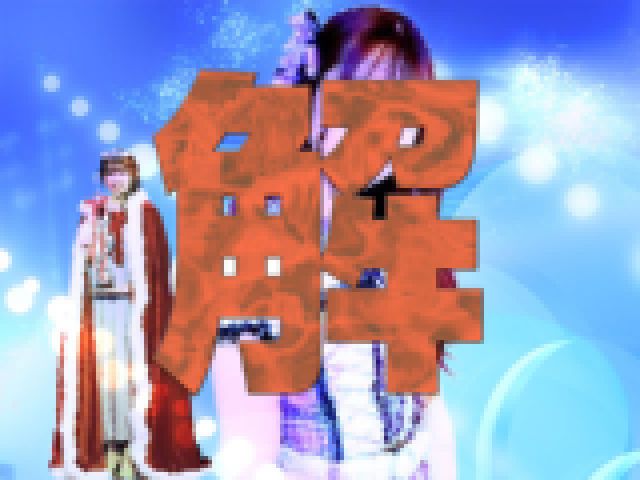 �����o!�~�X�R���O�����v����܁E���K�`�A�C�h���̖��C���l�B�e��i!?�@�T���v���摜10