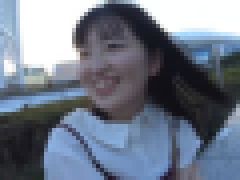 モザイクかけ忘れお宝動画「ナンパしたその日はハメない、後日再会してムチャクチャ中出しSEXした。 コミュ障女子 すずかちゃん 19歳」前編　無料画像