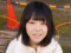 初撮り、鉄板、史上最年shoo。多くは語れません!!経験人数1人のほぼしょ●。見たら分かるガチもんです 無料画像