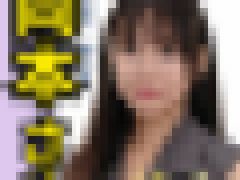 地方で若妻さんをスカウトしてヌード撮影!?やりたい盛りのノリノリ若妻さんは旦那に内緒で他人棒でイキまくる!