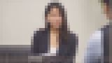 モザイク破壊「アスリート支援NPO職員 若手育成コーディネーター 身長170cm 元新体操選手のしなやかG乳 篠倉珠生(25)」 サンプル画像01