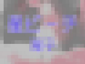 星ビーチ 女子校生なムスメ。 02 房子 1○才　サンプル画像23