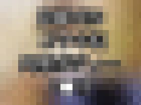 京都YEN ゴマキ似肉感ボディー 1●才　サンプル画像02