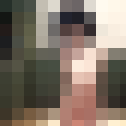 貧乳娘のツルペタスジマンヌード写真集 サンプル画像15