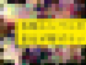 ×××マンコレクション Vol.26 小糸 part-1　サンプル画像03