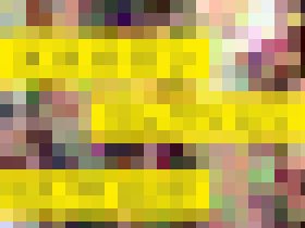 ×××マンコレクション Vol.33 根田 part-1 サンプル画像01