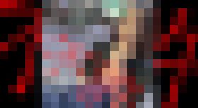 4323761 【無/顔晒し】お行儀の悪いお前とお前の女には罰を授与致します?見てる？お前の女俺のポコチンでイキまくってたけどwwwwwwwwまぁ見てみなよ　サンプル画像01