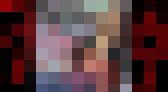4323761 【無/顔晒し】お行儀の悪いお前とお前の女には罰を授与致します?見てる？お前の女俺のポコチンでイキまくってたけどwwwwwwwwまぁ見てみなよ　サンプル画像11