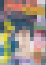 アクション写真塾 2　サンプル画像03