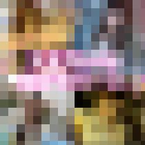 【えみちゃんコンプリート】エミちゃんの出演作4作品を揃えました!!　サンプル画像01