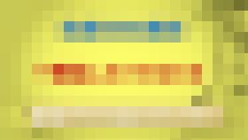 一挙出しFILE50①　サンプル画像02