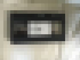 背伸びの子■■■(1999.12.31)イケメン塾講師HIRO君の闇渦巻教室■■■デジタルリマスター版 サンプル画像01