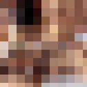 【オホ声１８歳りお2】『雑魚まんこイキまひゅぅっぅ゛ぉお゛』完全肉オナホ扱い！ガクガク連続痙攣イキと露出デート！　サンプル画像11