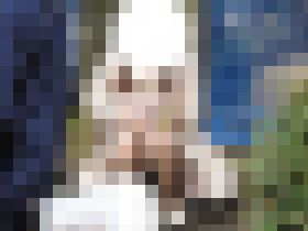 スーパーS級!!お座りお姉さん発見!!(FHD)大変です!!パンツが見えてますよ113 サンプル画像02