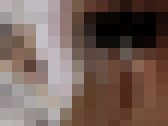 いとこのやつ②　サンプル画像13