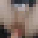 【渋谷相互扶助会】うら若き乙女達Vol.09 サンプル画像14
