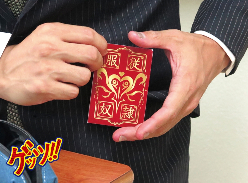貼るだけで誰でも即席肉便器にできる服従奴隷シールを俺をコケにした生意気OLに貼ったところ… 　サンプル画像14