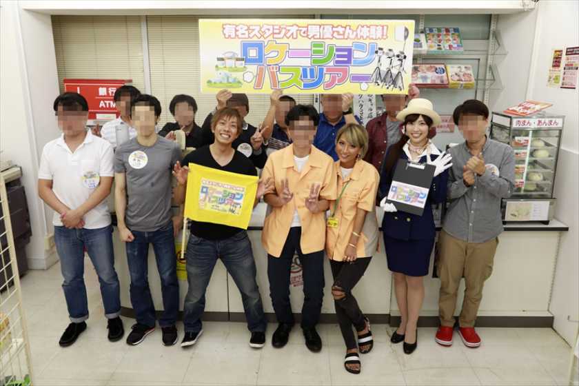 素人ユーザー参加企画 SODstar市川まさみとイク！AVの聖地で夢の男優体験が出来る 有名ロケ地バスツアー！ feat.尾上若葉・倉多まお・AIKA 　サンプル画像16